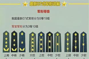 势头逆转！尼克斯次节33-12净胜76人21分&半场反超12分