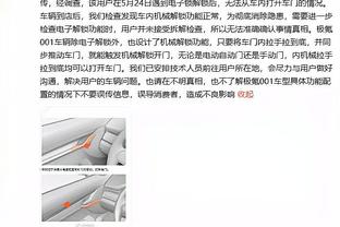 斯基拉：莱切、科莫有意卢卡-罗梅罗，已向米兰提出租借球员